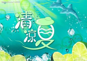 友谊赛战报：萨拉赫进球+失点，加克波梅开二度，利物浦3-2双杀毕尔巴鄂