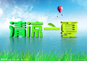 伊萨克正等待利物浦报价！德容表态将和巴萨续约！巴黎将签扎巴尼