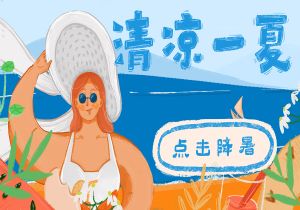 伊萨克正等待利物浦报价！德容表态将和巴萨续约！巴黎将签扎巴尼