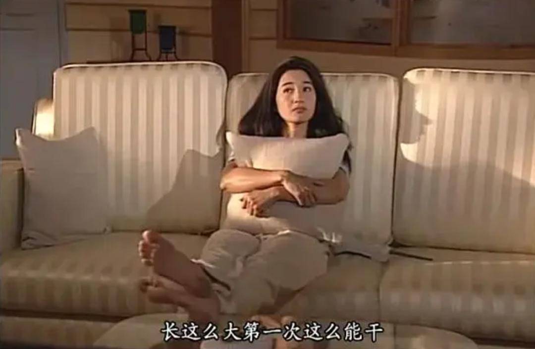 突如其来的翻盘之战，惊悚大戏展开的简单介绍