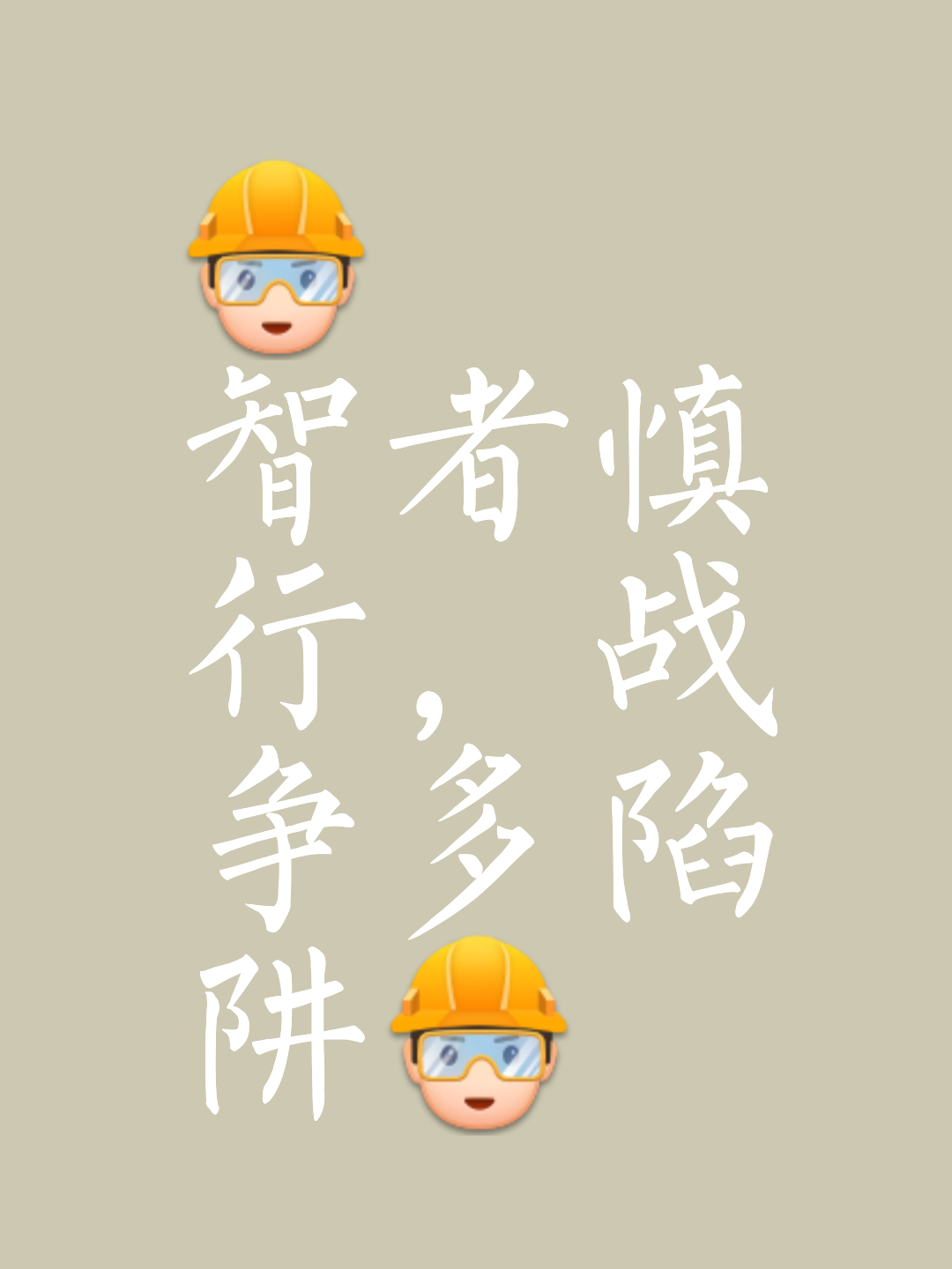 2025世俱杯直播-战术博弈，智谋无限！双方角逐不留余地